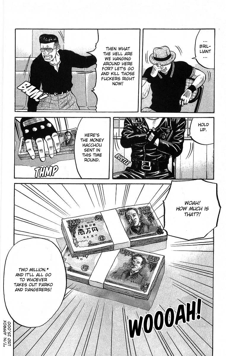 Crows Chapter 67 page 31 - 