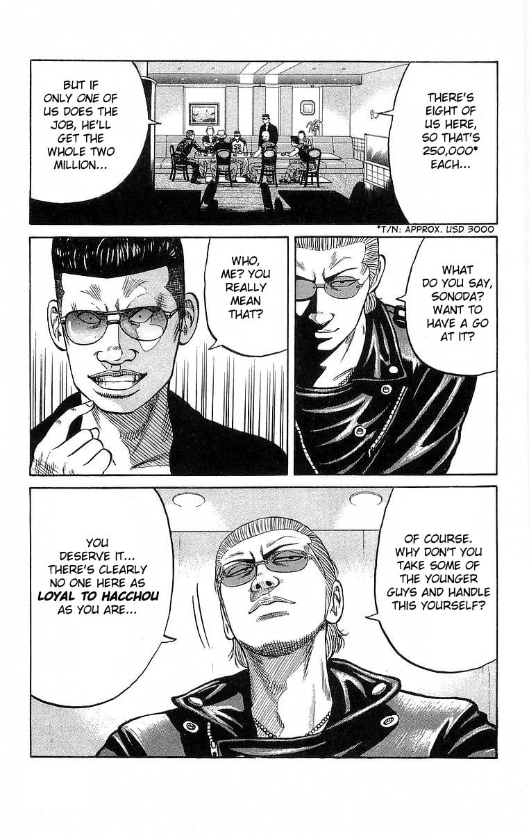 Crows Chapter 67 page 32 - 