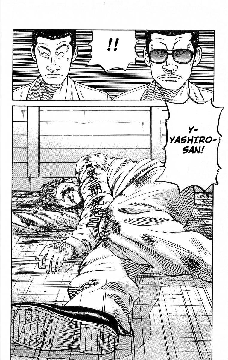 Crows Chapter 67 page 6 - 