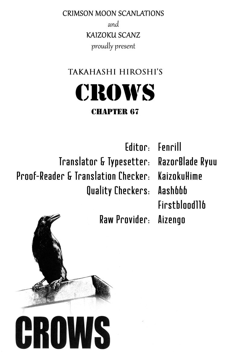 Crows Chapter 67 page 52 - 