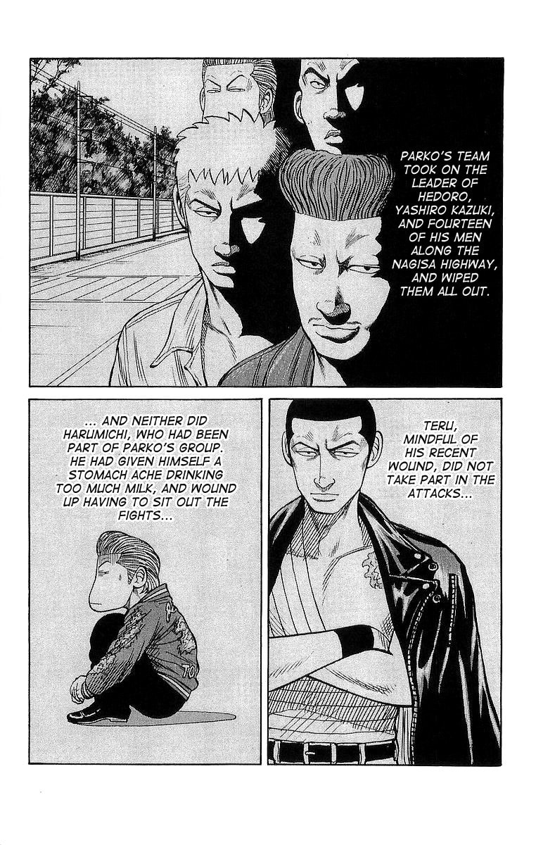 Crows Chapter 67 page 10 - 