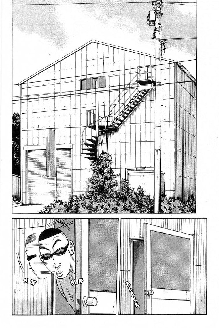 Crows Chapter 68 page 12 - 