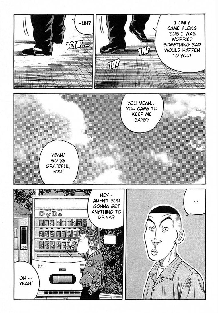 Crows Chapter 68 page 15 - 