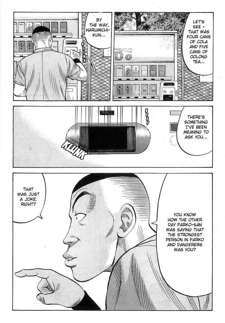 Crows Chapter 68 page 16 - 