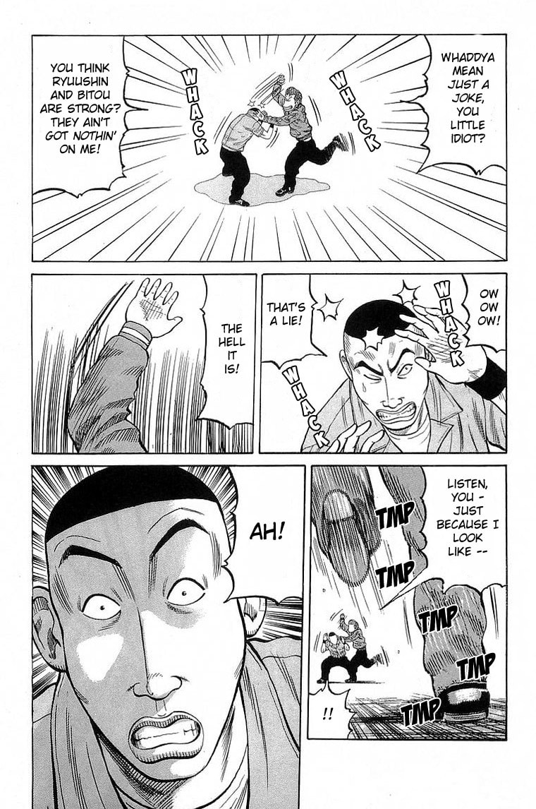 Crows Chapter 68 page 17 - 