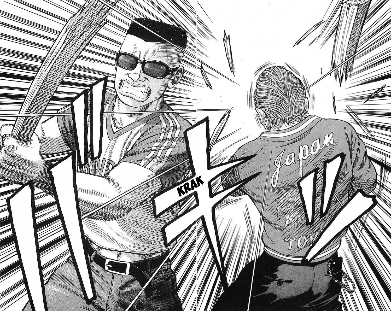 Crows Chapter 68 page 20 - 