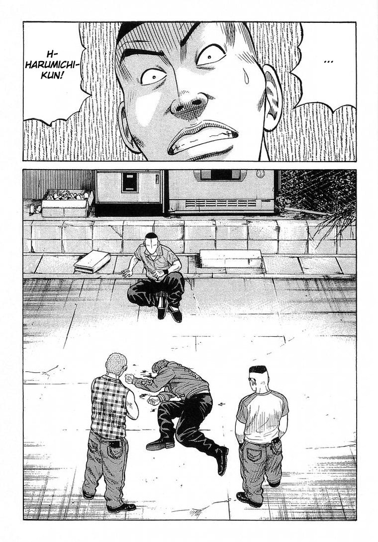 Crows Chapter 68 page 26 - 