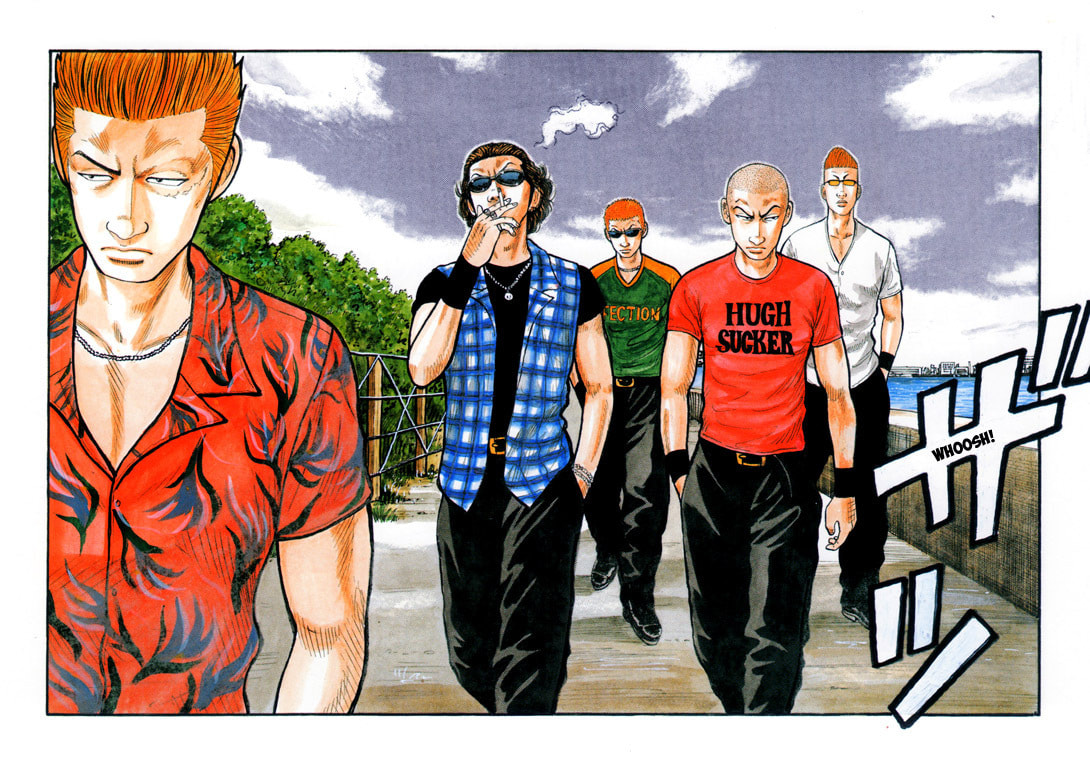 Crows Chapter 68 page 4 - 