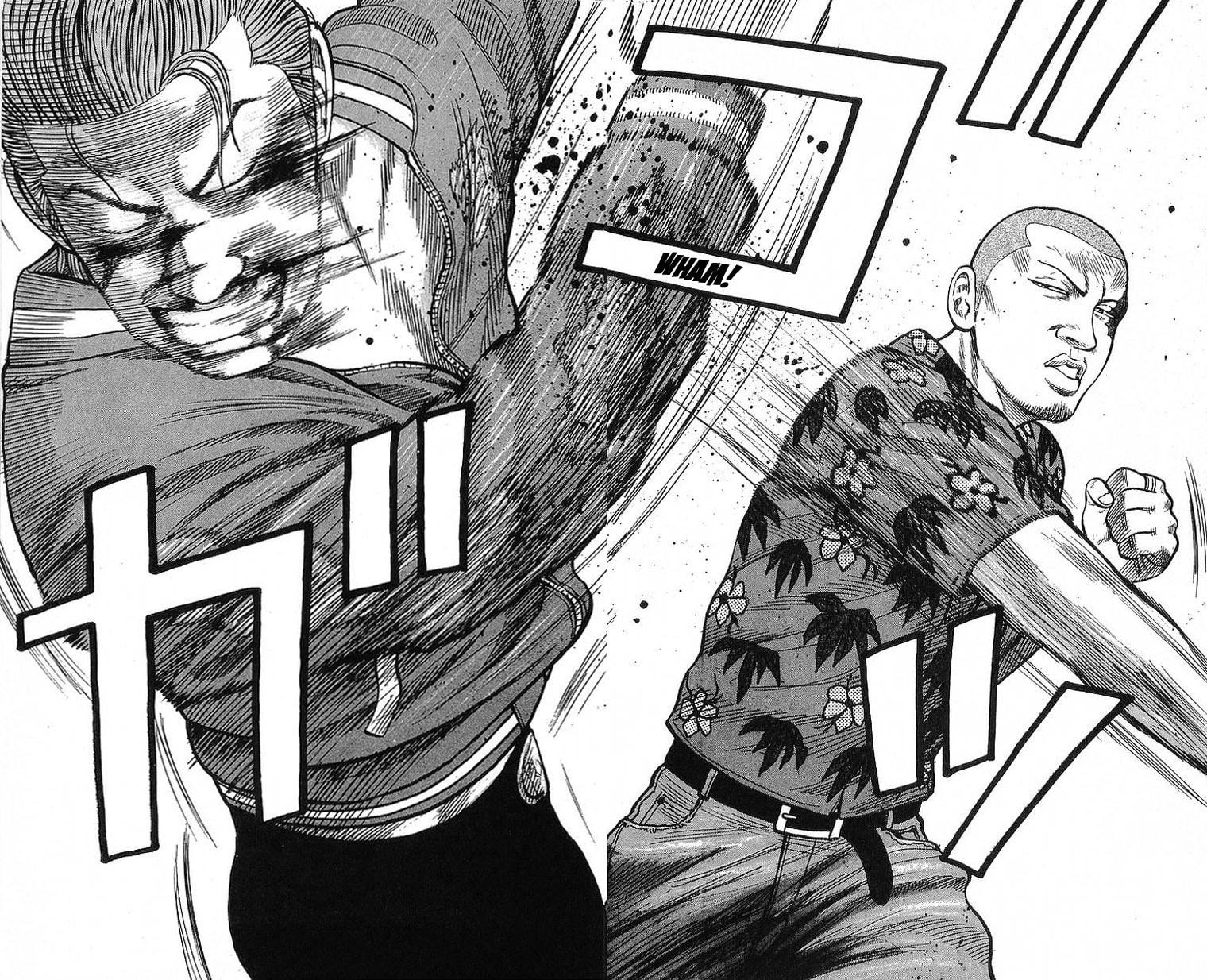 Crows Chapter 68 page 33 - 