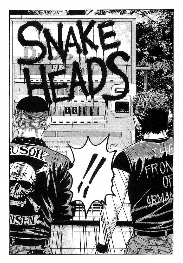 Crows Chapter 68 page 38 - 