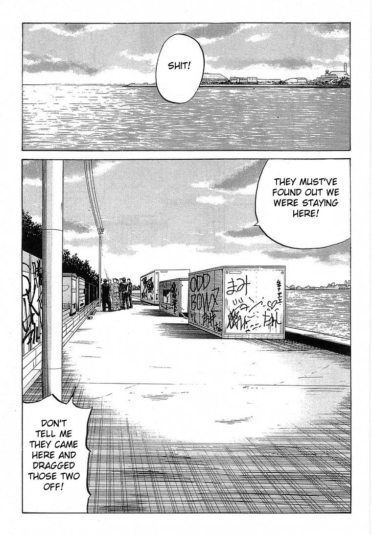 Crows Chapter 68 page 39 - 