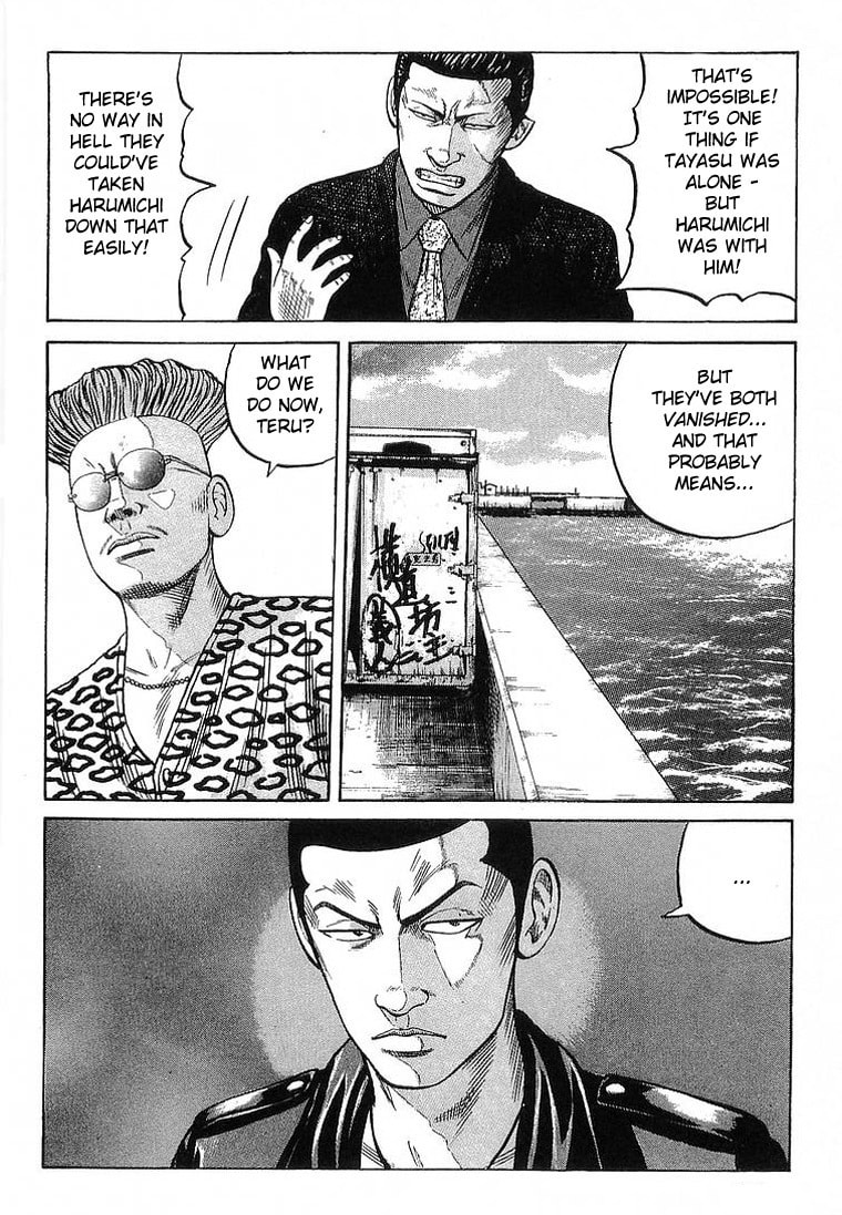 Crows Chapter 68 page 40 - 