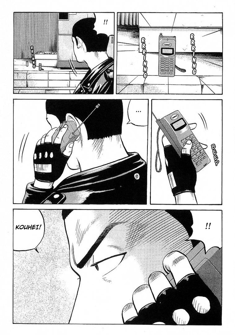 Crows Chapter 68 page 41 - 