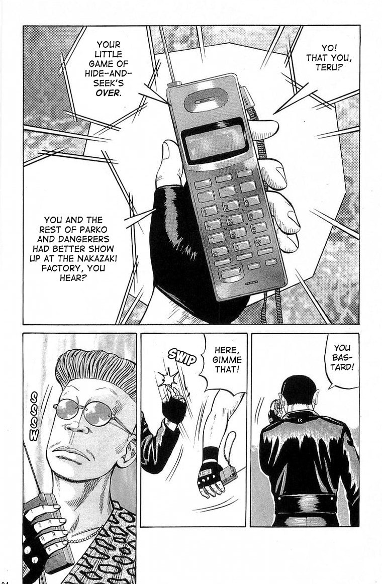 Crows Chapter 68 page 42 - 