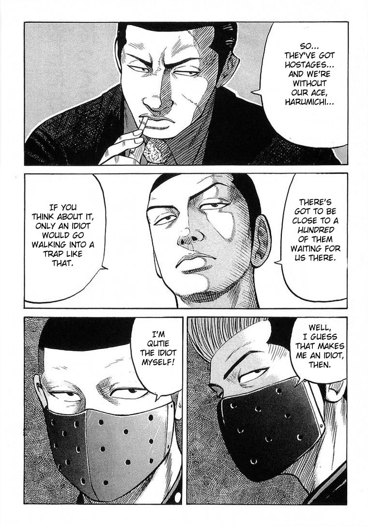 Crows Chapter 68 page 44 - 