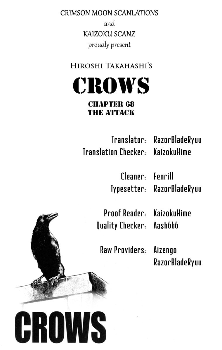 Crows Chapter 68 page 55 - 