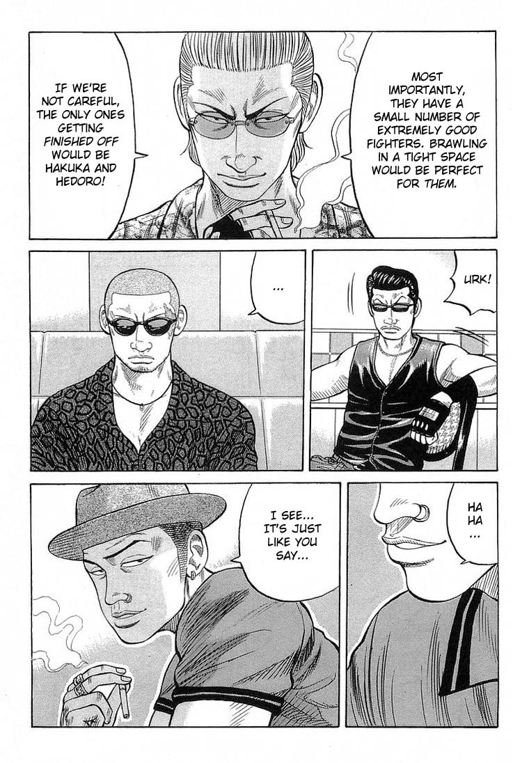 Crows Chapter 68 page 9 - 