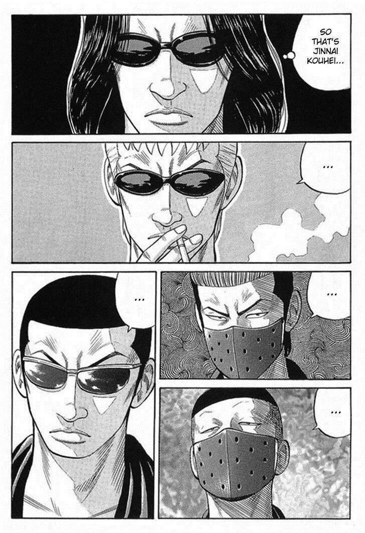 Crows Chapter 69.1 page 12 - 