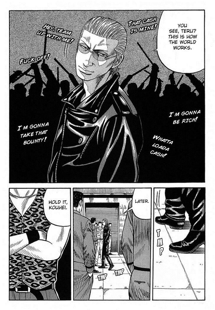 Crows Chapter 69.1 page 19 - 