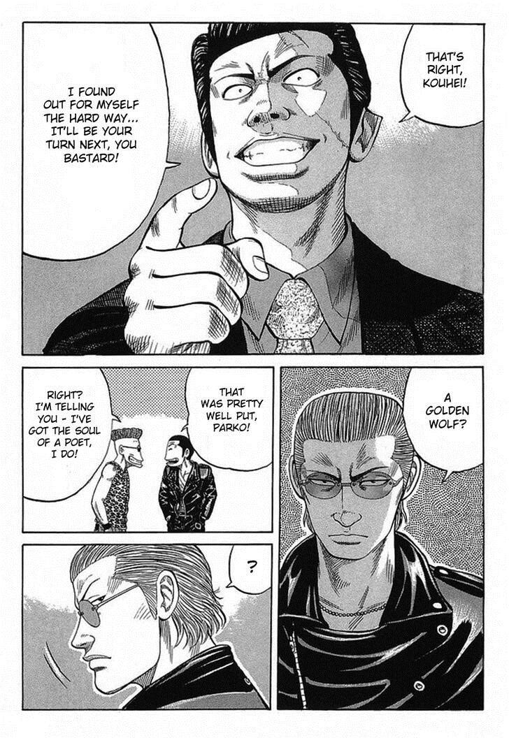 Crows Chapter 69.1 page 22 - 