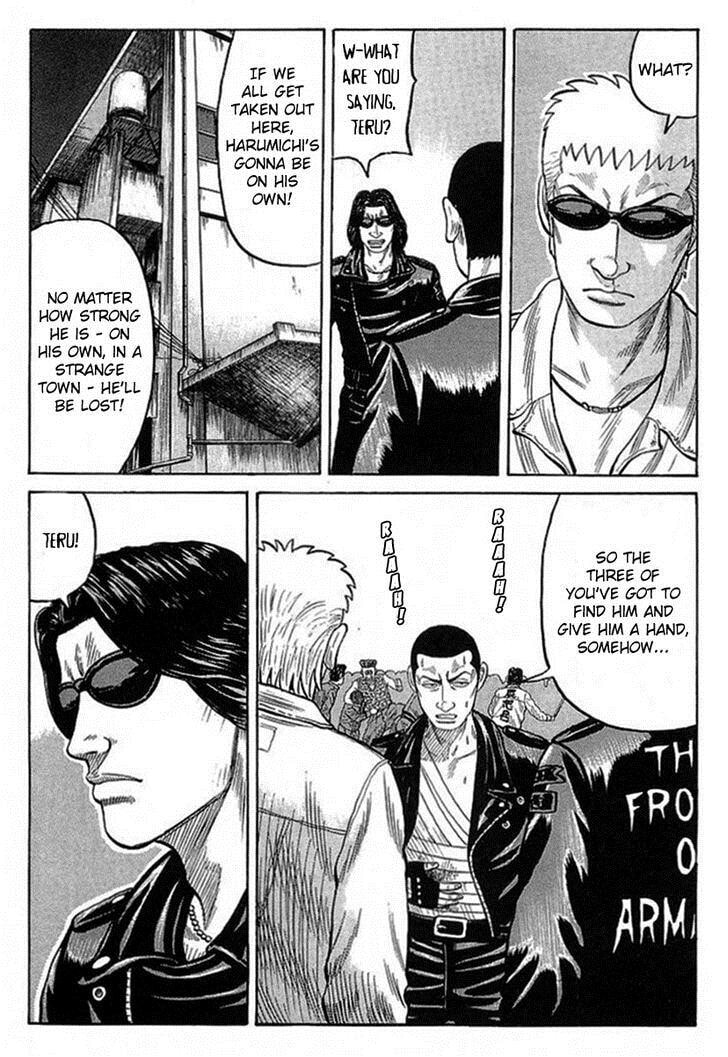 Crows Chapter 69.1 page 32 - 