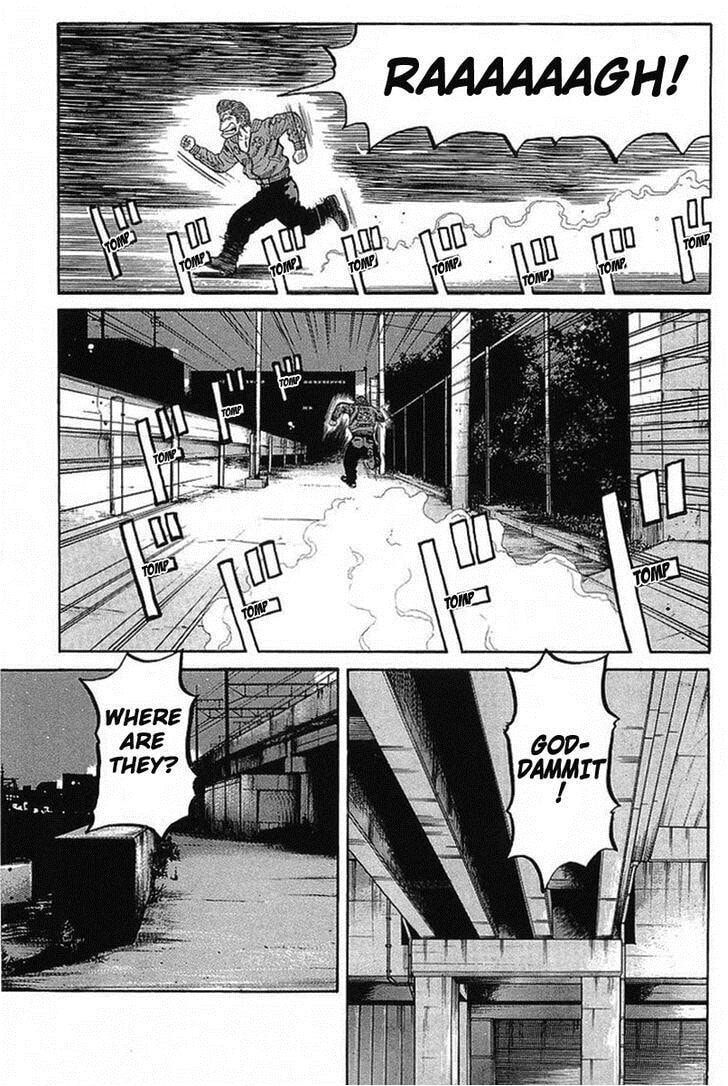 Crows Chapter 69.1 page 43 - 