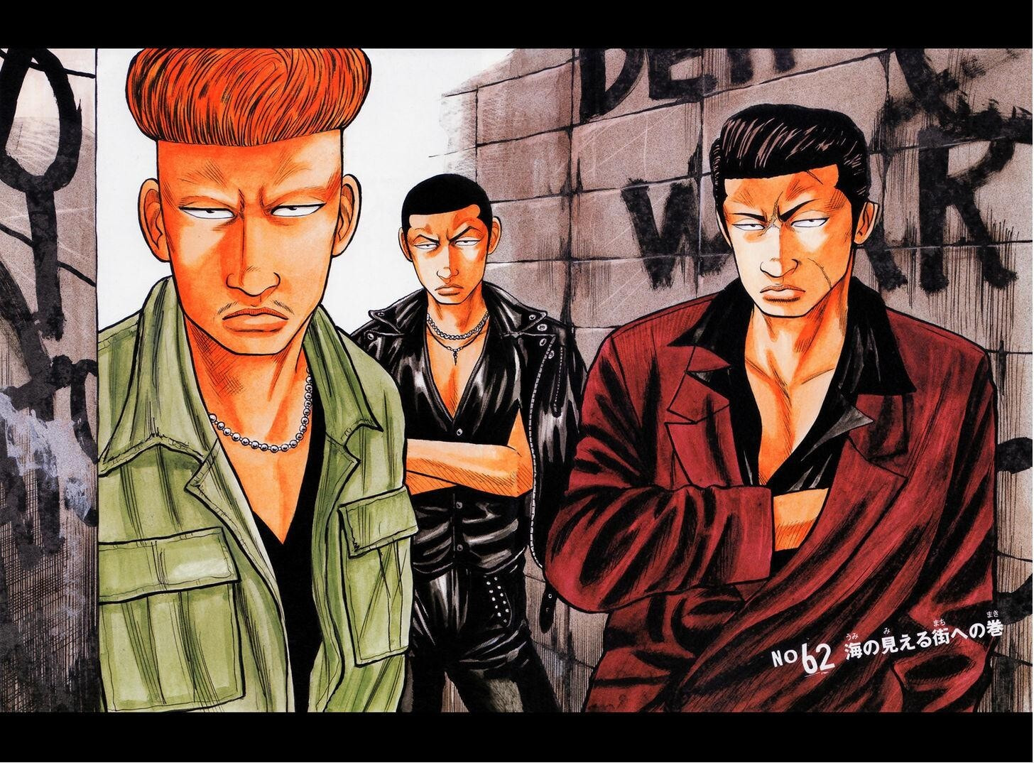 Crows Chapter 69.1 page 44 - 
