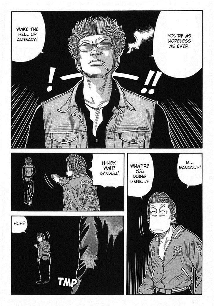 Crows Chapter 69.2 page 25 - 