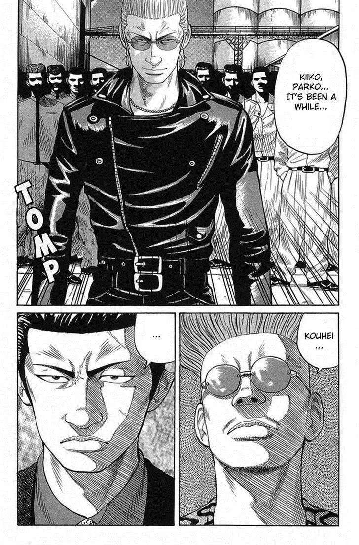 Crows Chapter 69 page 11 - 