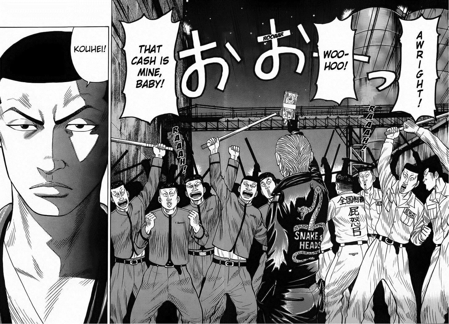 Crows Chapter 69 page 18 - 