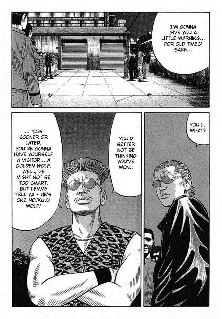 Crows Chapter 69 page 20 - 