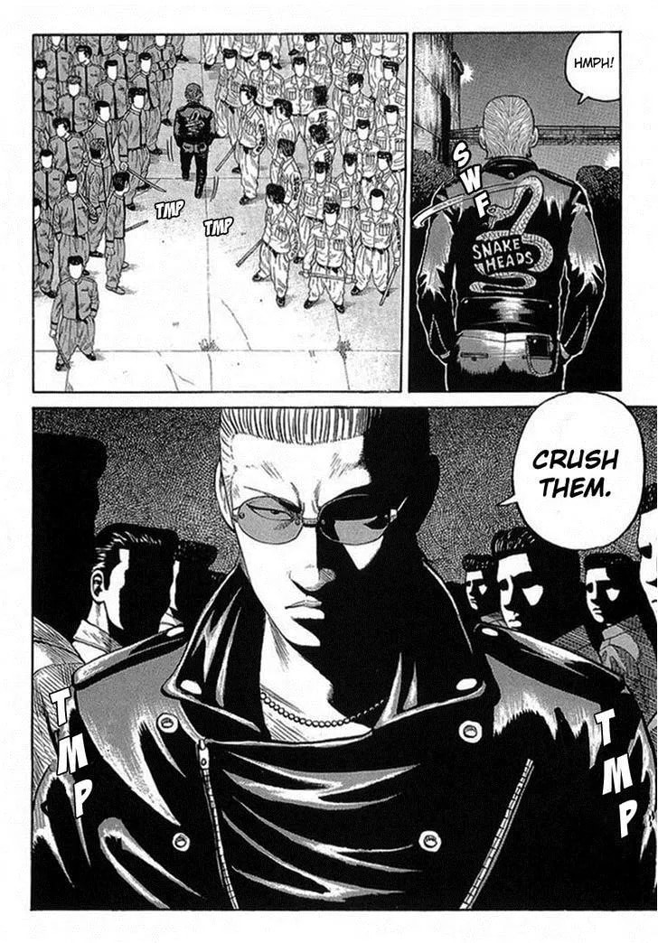 Crows Chapter 69 page 23 - 