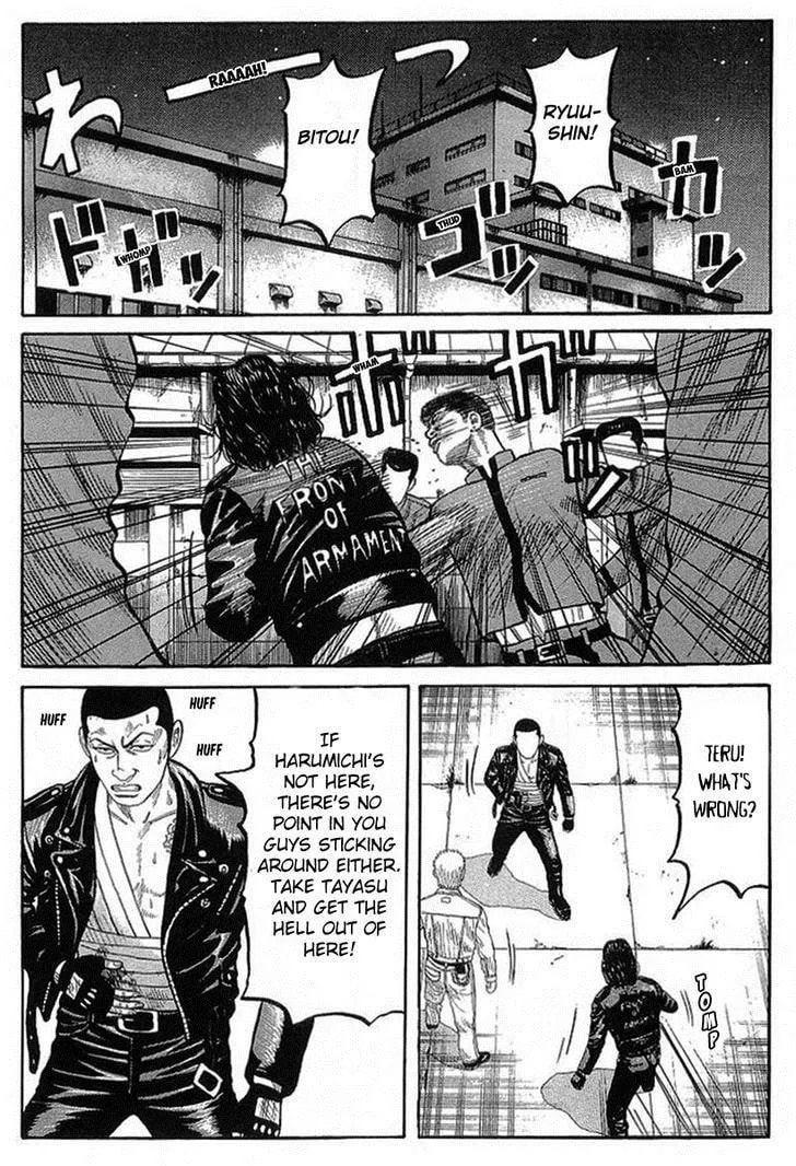 Crows Chapter 69 page 31 - 