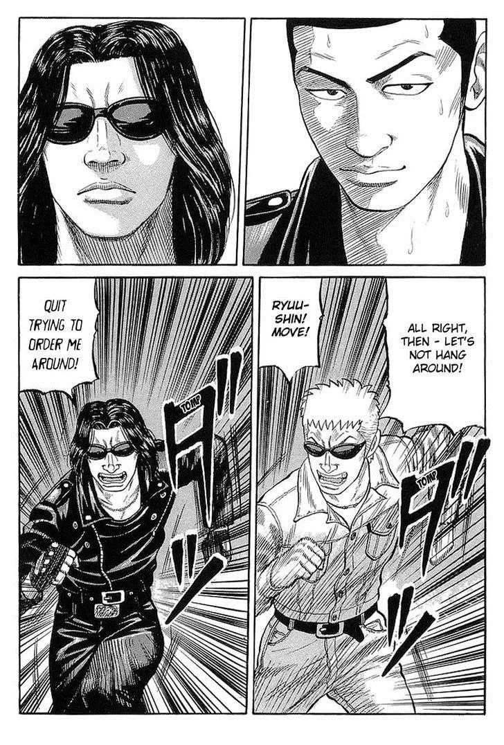 Crows Chapter 69 page 34 - 