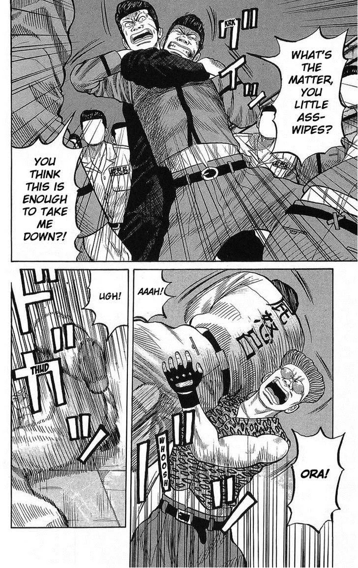 Crows Chapter 69 page 39 - 