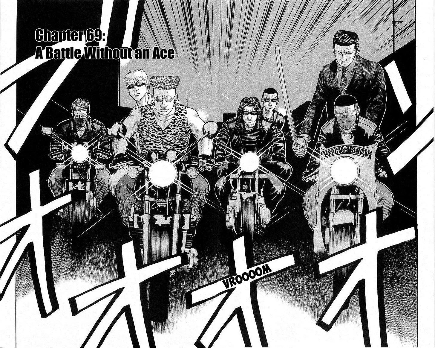 Crows Chapter 69 page 7 - 