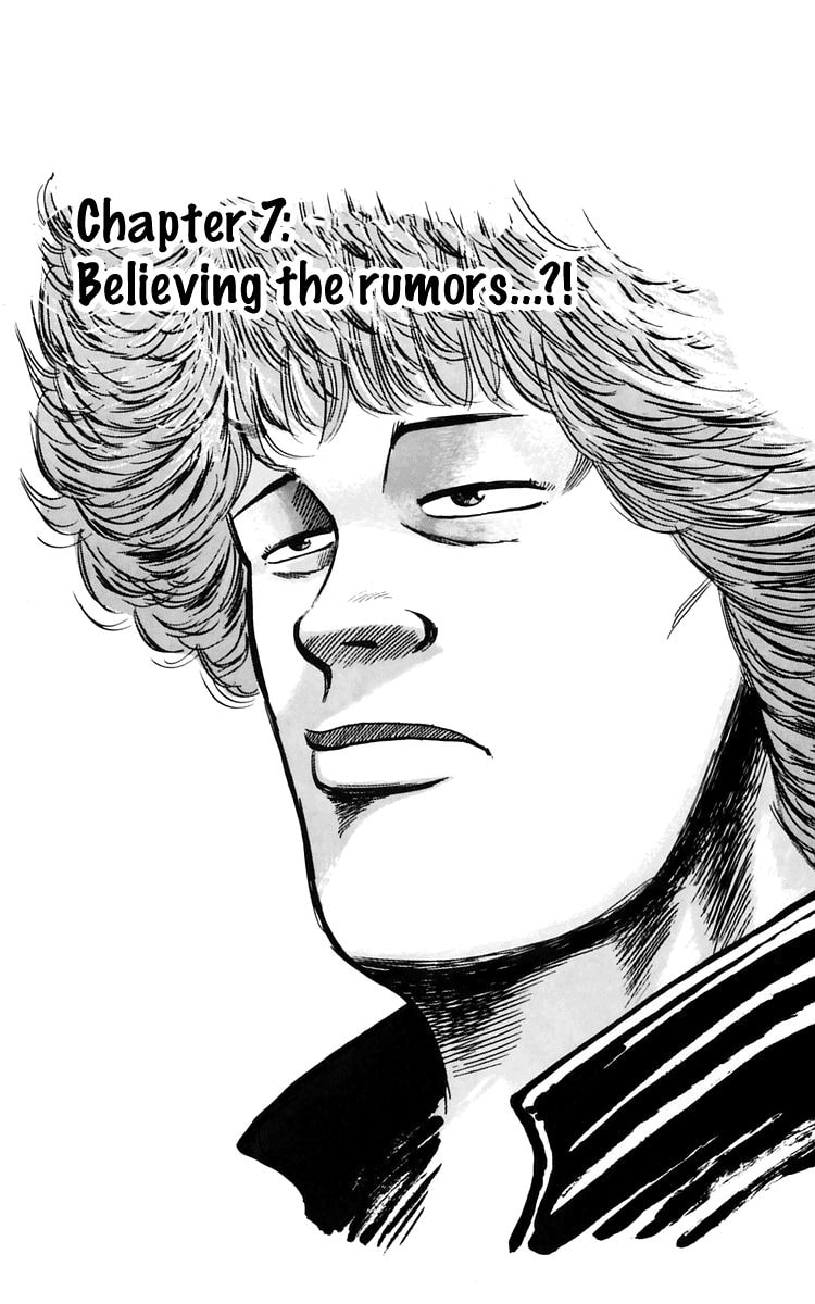 Crows Chapter 7 page 1 - 