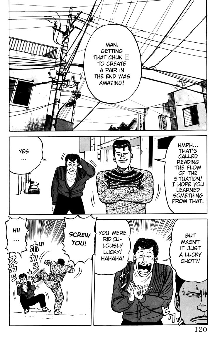 Crows Chapter 7 page 2 - 