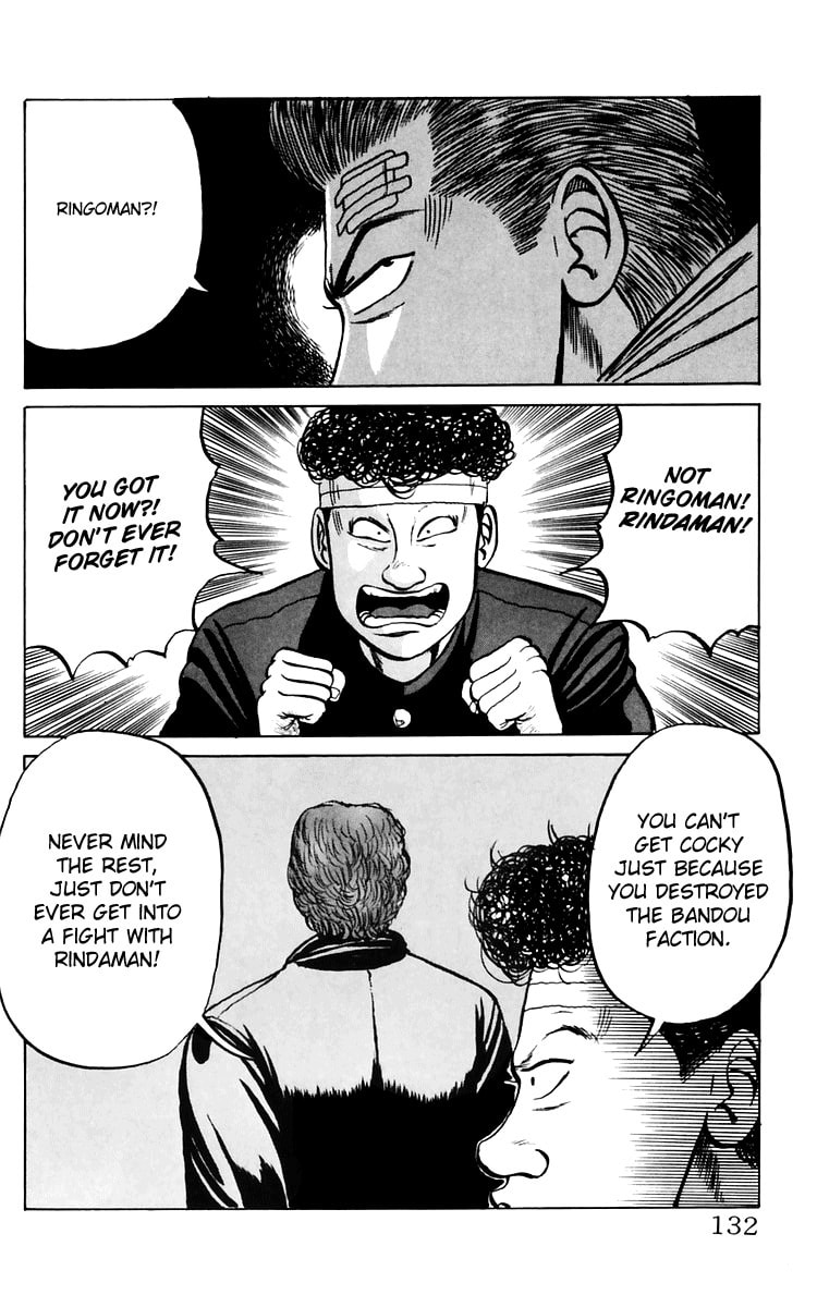 Crows Chapter 7 page 13 - 