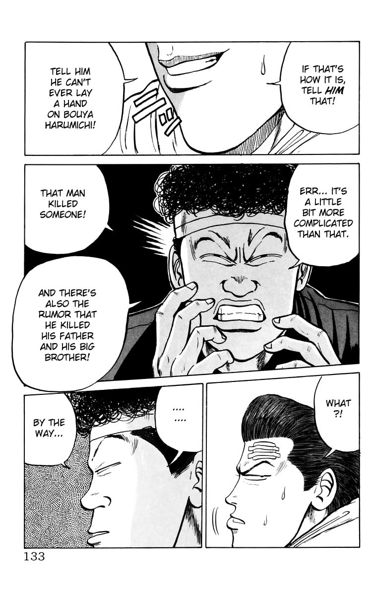 Crows Chapter 7 page 14 - 