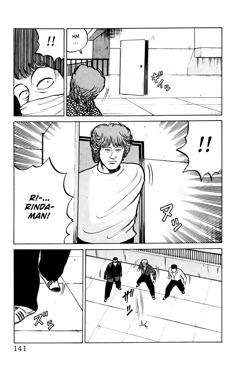 Crows Chapter 7 page 22 - 