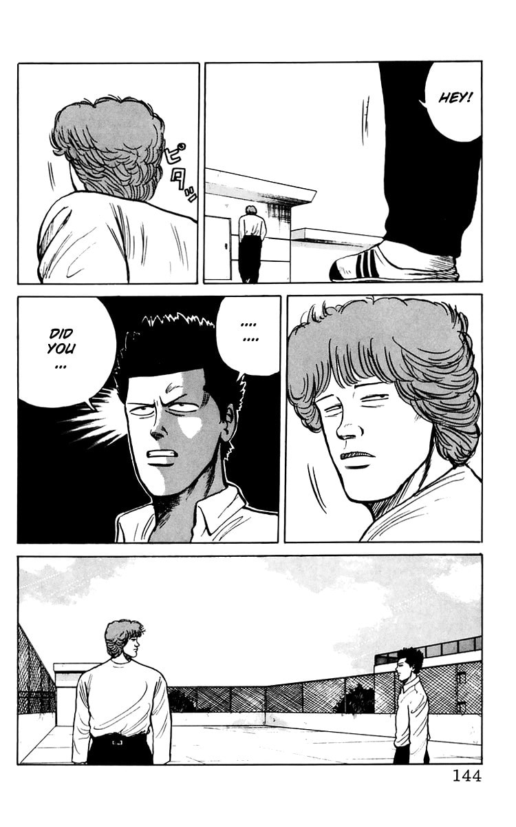 Crows Chapter 7 page 25 - 