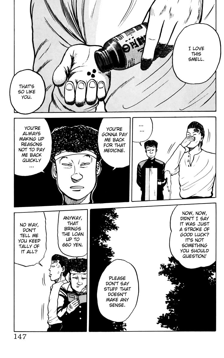 Crows Chapter 7 page 28 - 