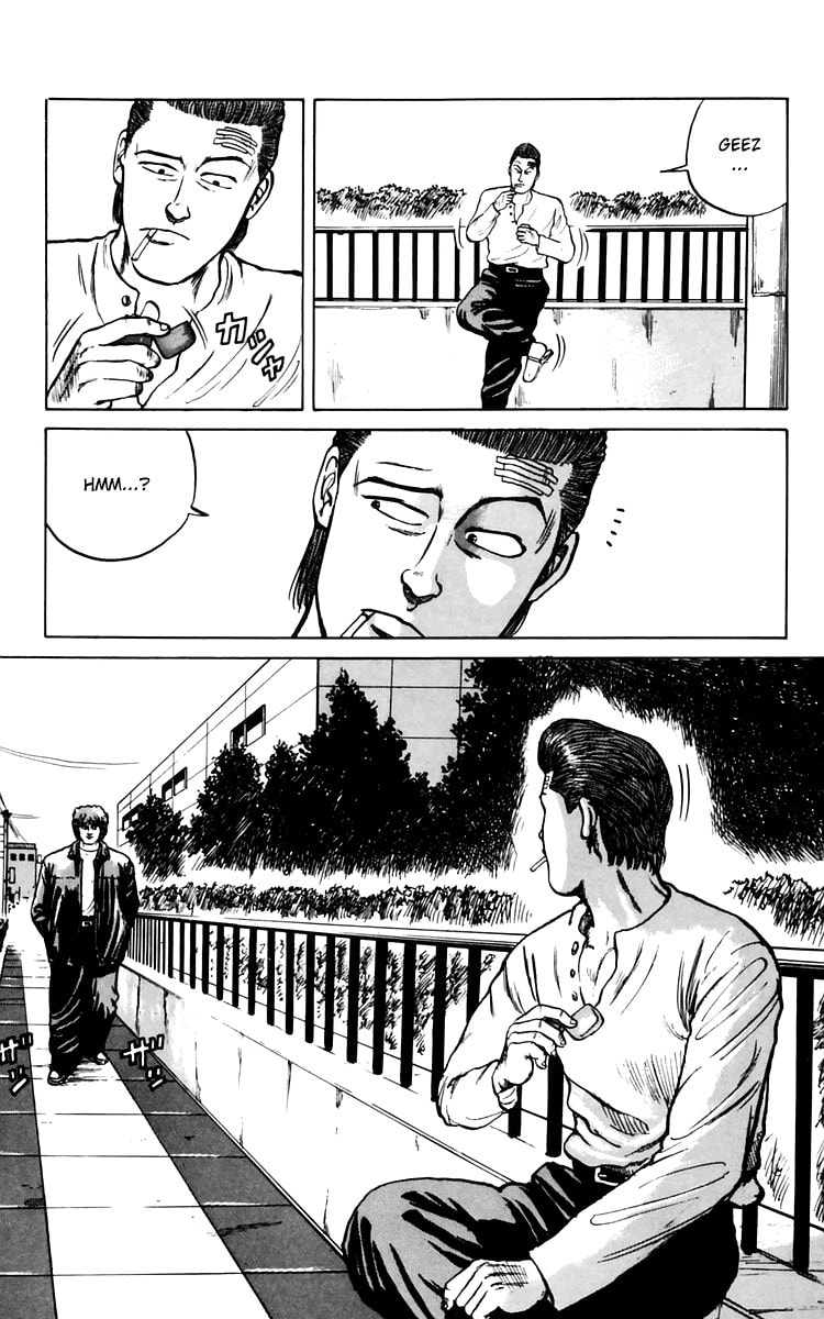 Crows Chapter 7 page 33 - 