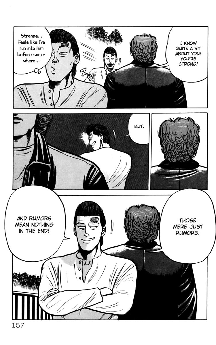 Crows Chapter 7 page 37 - 