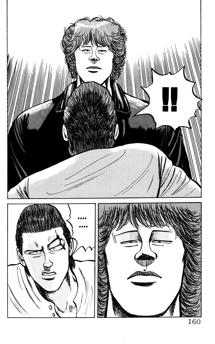 Crows Chapter 7 page 40 - 
