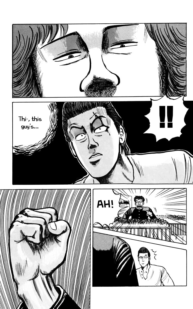 Crows Chapter 7 page 41 - 