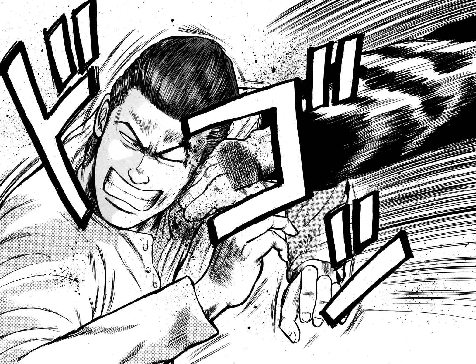 Crows Chapter 7 page 42 - 