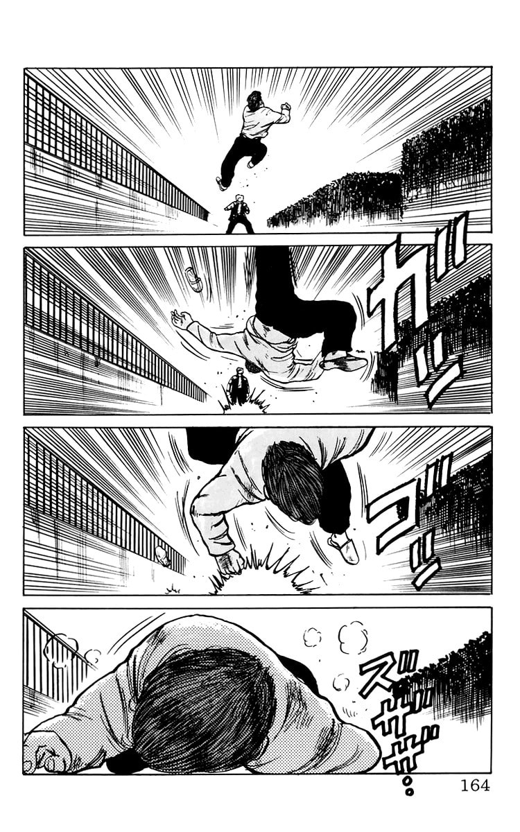 Crows Chapter 7 page 43 - 