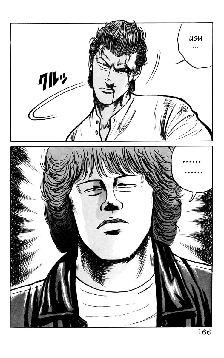 Crows Chapter 7 page 45 - 